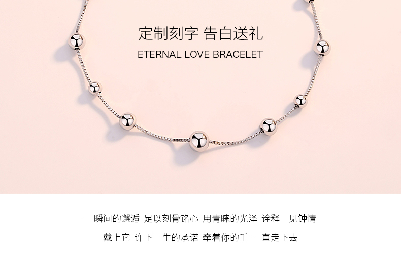 Bracelet de cheville Femme en Argenterie - Ref 3101920 Image 32