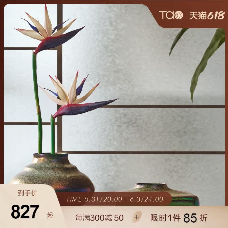 Tao Home Bronze Glaze Pendulum Dutch Import Bronze Color Home Desktop Ceramic Decorations Pendulum florware