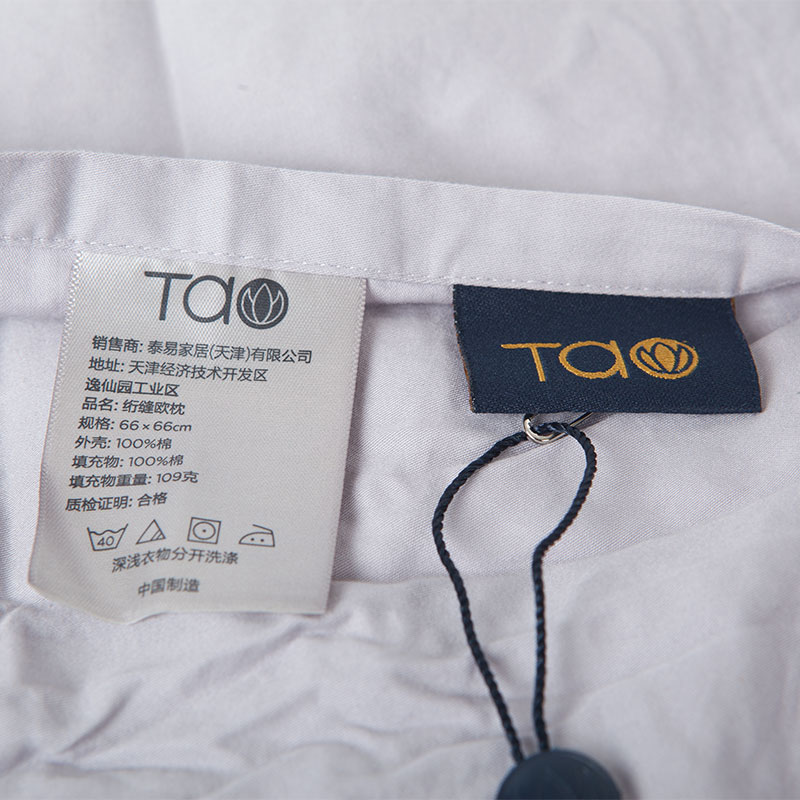 tao����5000511