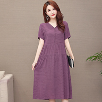 Middle Aged Womens Clothing Summer Cotton Silk Dress Medium Long length Mom artificial cotton short sleeve big code loose pure color dress