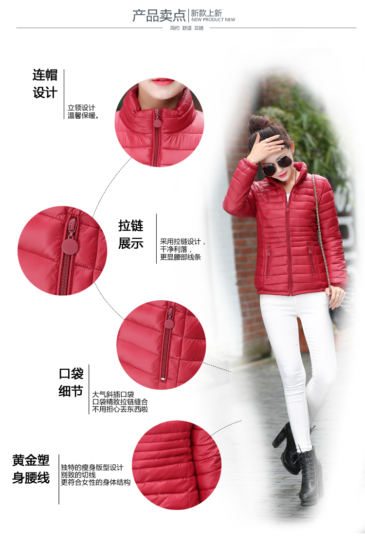 Áo cotton nhỏ 袄 nữ 2018 mới ngắn phần mỏng cho nữ trung niên xuống áo khoác cotton mùa đông cho mẹ vest nữ trung niên