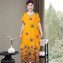Summer Pure Cotton Silk Short Sleeves Dress Dress Woman Big Code Loose Fat Mm Sleeping Dress Casual Thin cotton Spyjamas can be worn outside