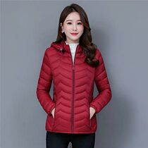 Mother Clothing Autumn Winter Cotton Clothing Short down cotton clothing Middle age 2020 new light slim cotton padded jacket Old-aged jacket