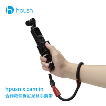 hpusn x cam-in quick-release lanyard wrist strap universal osmo pocket action gopro accessories