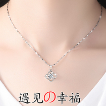 999 necklace sterling silver collarbone Clover silver jewelry meet pendant to send girlfriend Chinese Valentines Day birthday gift