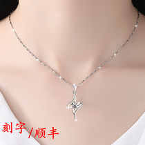 Four-leaf Clover Sterling Silver Necklace Female Clavicle 999 Jewelry Pendant for Girlfriend Wife Valentines Day Gift