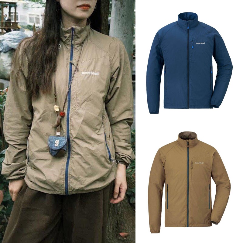 Authentic Montbell Light Shell Spring and Autumn Outdoor Sweat-Absorbent Windproof Stand-Collar Jacket Soft Shell Skin Jacket for Men