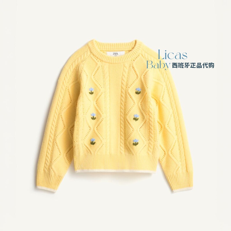 October Spain Zara Genuine Product Purchasing Agent for Children's Clothing: Girls' Floral Embroidered Knit Sweater 2893/703