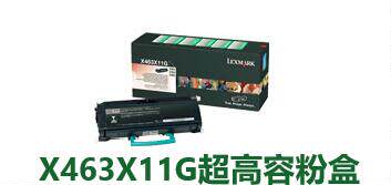 Original Rally X463X11G X463DE X464DE X466 X466 high content 15000-page powder box