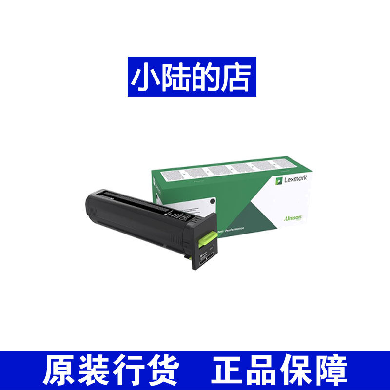 Lexmark CS820de CX 820 825 860 800 8000 pages Black Powder Box 72K30K0