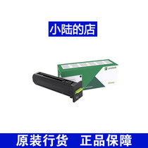 Lexmark CS820de CX 820 825 860 8 K-sheet Black Toner Cartridge 72K30K0