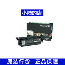 Original Lexmark T654X04P high capacity toner cartridge T654 T656 Lexmark T654DN toner cartridge