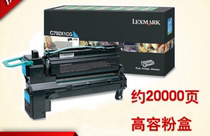 (Lexmark Original)Lexmark C792X1CG C792 DE CS796 Cyan toner cartridge spot