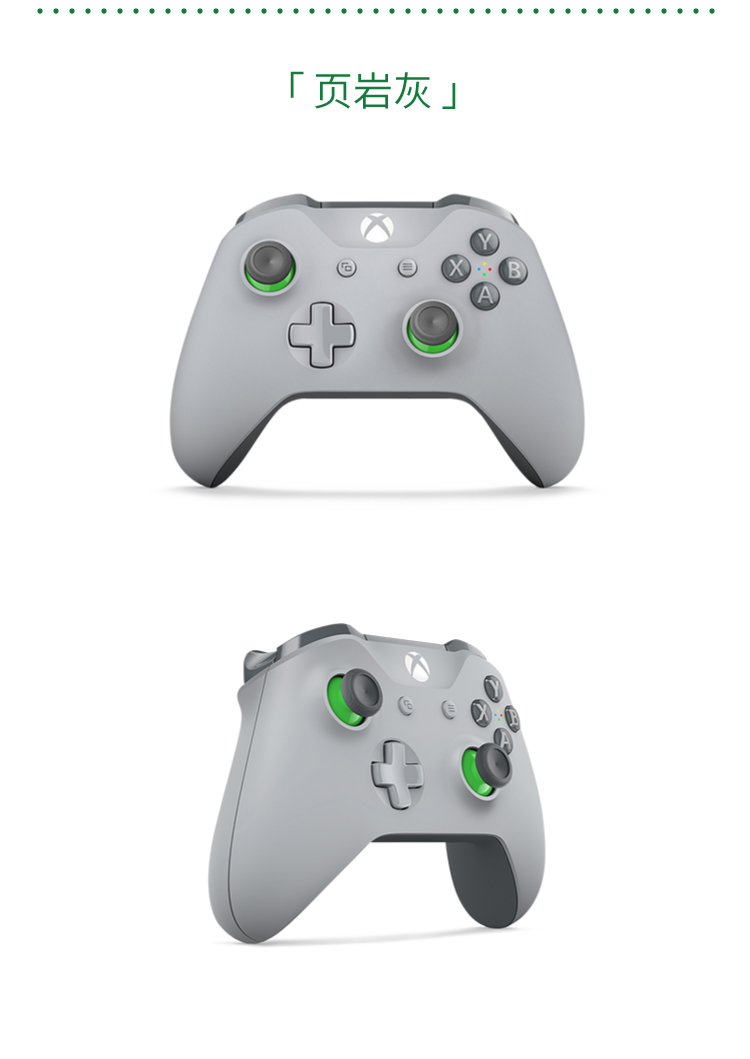 Dòng sản phẩm gốc của Microsoft XBOXONE Xbox One phiên bản mới S phiên bản xử lý máy tính PC xử lý bộ điều khiển không dây - XBOX kết hợp máy chơi game cầm tay psp