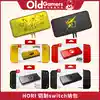 HORI original Switch NS metal shell storage bag protective bag Metal hard bag protective case Aluminum bag