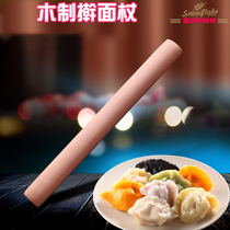 Wooden rolling pin long 28cm solid wood noodle stick nougat noodle stick dumpling noodle stick diy make flour stick