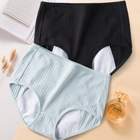 Удобные полосы H Group Blue+Black