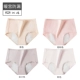 Простой классический G Group-Skin Color+Orange Pink+Bean Paste+Pink