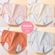 Удобные полосы группы D Группа Pink+Color Color+кирпичный красный+серый