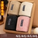 [Gym016-Femage Model] Camel+White+Dark Sery+Pink