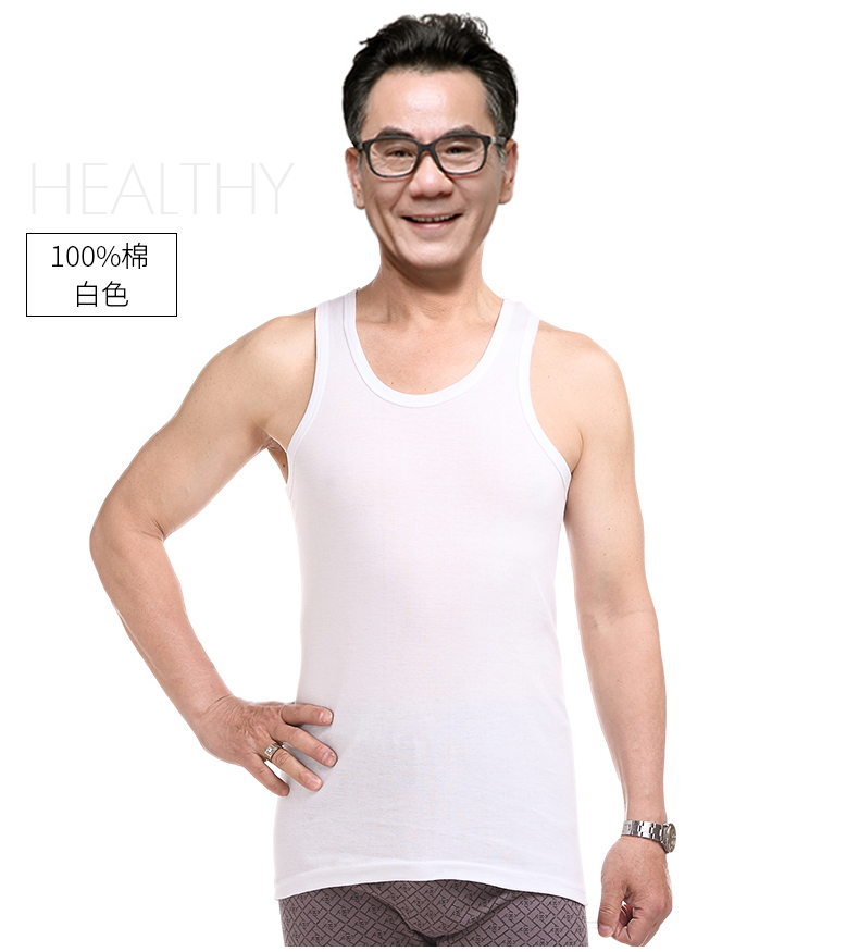 Áo vest nam trung niên nam cực nam cotton mùa hè cha già size lớn áo sơ mi ông già hè quần áo lót
