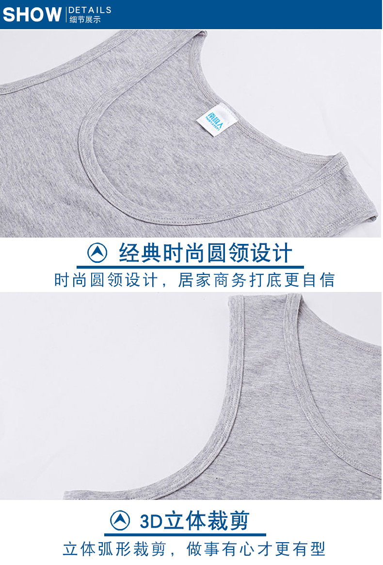 Áo vest nam trung niên nam cực nam cotton mùa hè cha già size lớn áo sơ mi ông già hè quần áo lót
