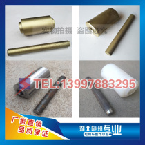 Wrecker Trailer Accessories Wrecker Rear Flat Wear Wheel Accident Rescue Vehicle Flat Support Wheel