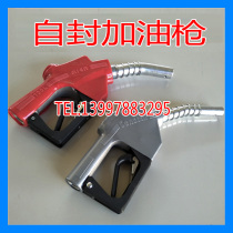 120 self-sealing refueling gun automatic jumping gun diesel gasoline gun 6 min 1 inch tanker reel large caliber