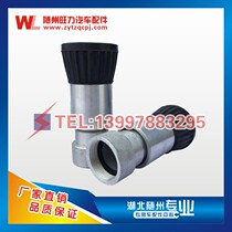 Sprinkler accessories Sprinkler gun head adjustable water-saving fog column nozzle high-pressure gun gun head