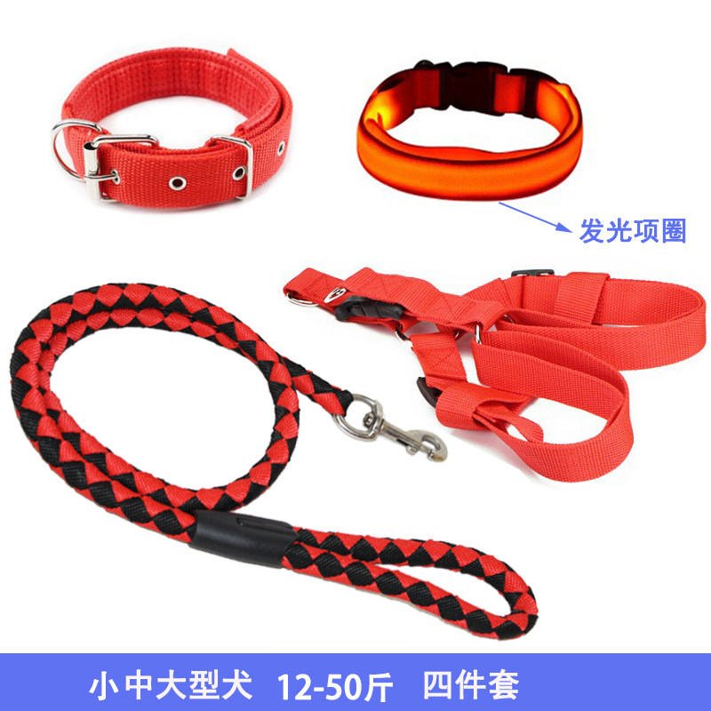 Dog rope dog chain Keji Mao Satsuma chest holding baby bag traction belt back chest suit Husky small, medium and large dogs