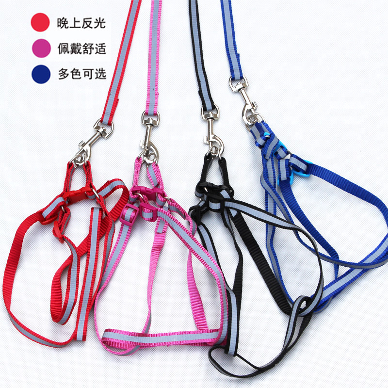Yixiao reflective pet leash nylon puppy chain leash small dog chest hold baby bag puppy dog ​​leash