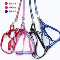 Yixiao Mira Pet Traction with nylon puppy chain traction rope small dog chest with puppy dog rope