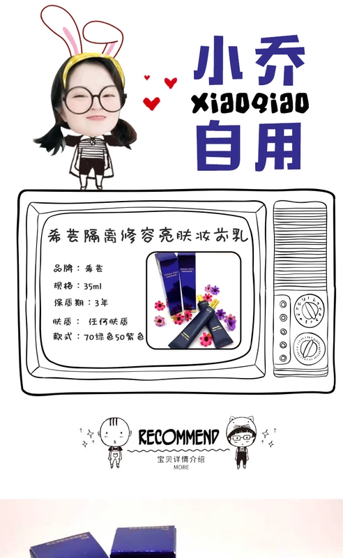 芸 芸 净 净 修 修 修 修 亮 亮 亮 前 前 前 前 前 前 前 前 前 前 前 前 前 前 che khuyết điểm 3ce