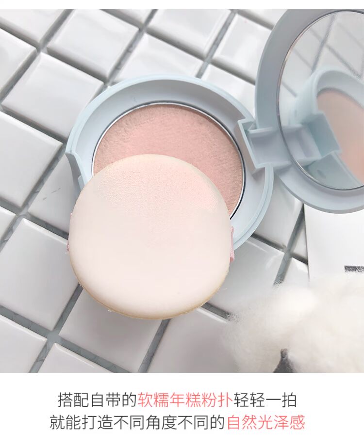 Xiao Qiao tự sử dụng 16brand Mashan khả năng sửa chữa ánh sáng cao màu hồng đào cơ táo Q đàn hồi mềm mại không bay bột highlight đánh sống mũi