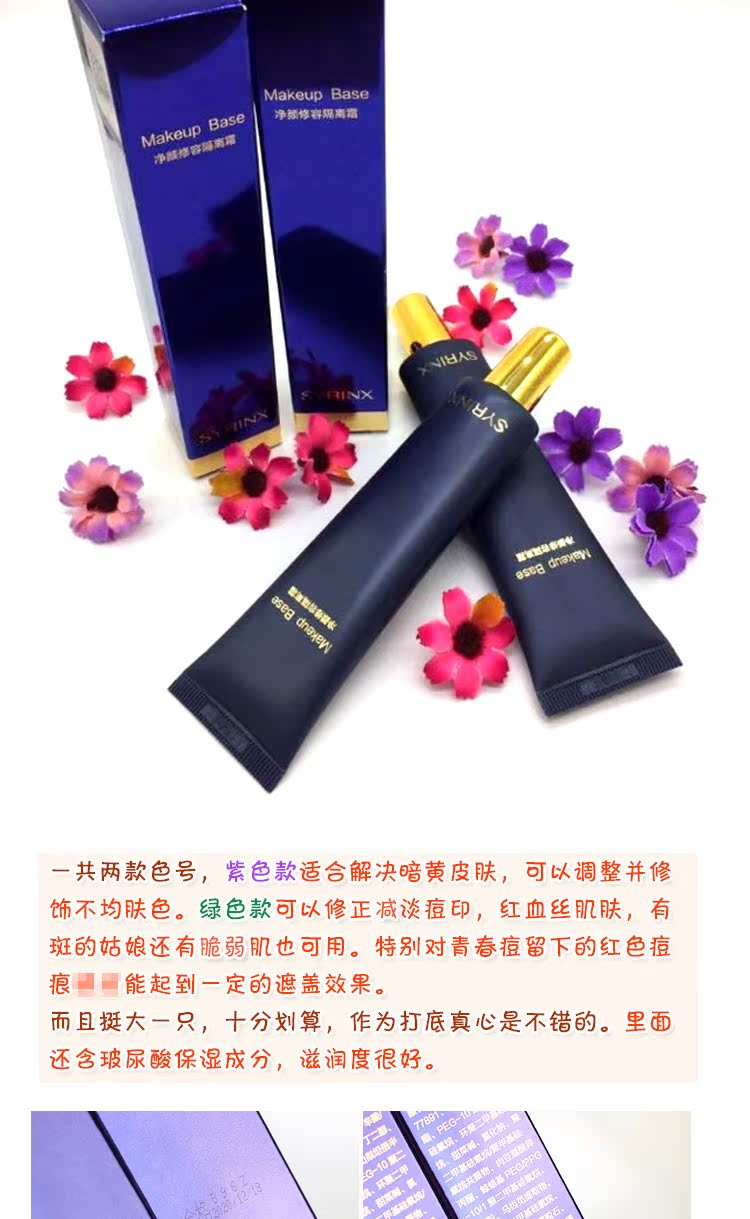 芸 芸 净 净 修 修 修 修 亮 亮 亮 前 前 前 前 前 前 前 前 前 前 前 前 前 前 kem che khuyết điểm fit me