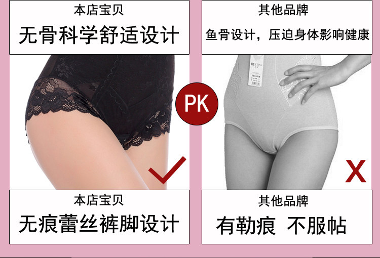 Body sexy en nylon - Ref 653280 Image 17