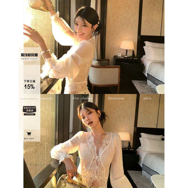 Linoneone Exquisite Little White Flower Tencel Semi-Sheer Shirt, Pure Desire Style with Eyelash Lace, Slimming Top