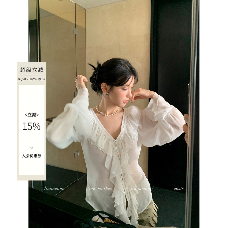 Linoneone Tulle Kiss French-Style Elegant and Dynamic Ruffled Ribbon Chiffon Sun Protection Shirt for Spring and Summer Linoneone Tulle Kiss French-Style Elegant and Dynamic Ruffled Ribbon Chiffon Sun Protection Shirt for Spring and Summer