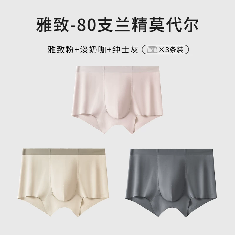 Брюки, штаны, дышащие антибактериальные шорты, для подростков, размер, свободный крой