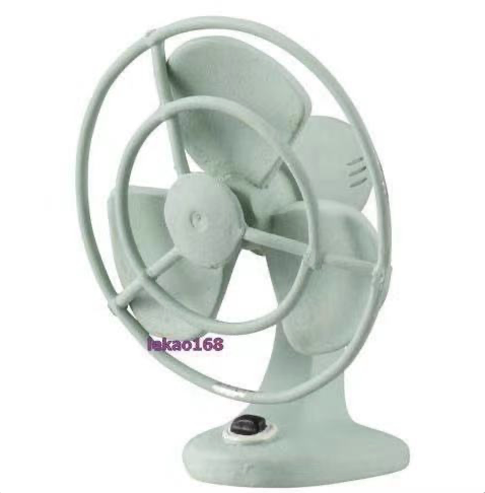 Real decole concombre Kato True True True True True True True True True True True True to 2016 Summer Holiday Fan