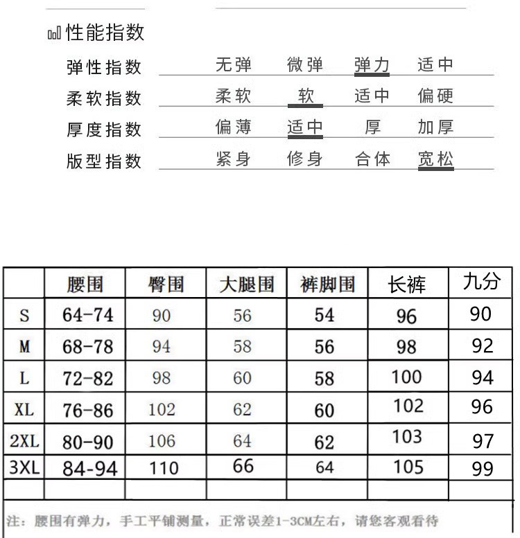 Штаны, повседневные брюки, из хлопка и льна, подходят для подростков 