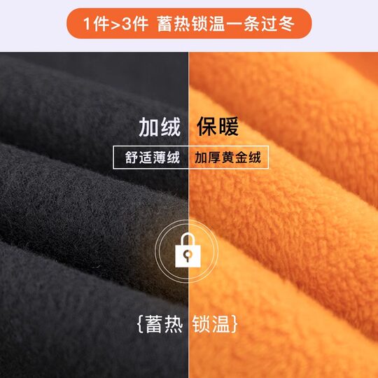 Black leather pants for women in autumn and winter 2026 new high-waisted slimming plus velvet thickened tight outer wear bottoming pants for small feet