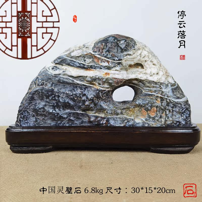 Natural Lingbi stone ornaments Qishi primitive stone Sightseeing stone Town House Taishan Stone Daodang Decorative Wenfang Stone Zodiac Jade Rabbit