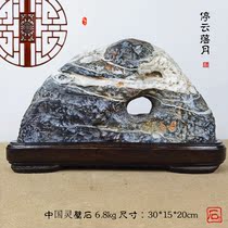 Natural Lingwart stone ornaments strange stone original stone ornamental stone town house Taishan stone daring to be decorative room stone zodiac jade rabbit