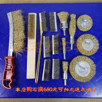 Lingbi stone ornaments strange stone natural ornamental stone Taihu Lake rubble manual electric wire brush stone tools wenplay cleaning