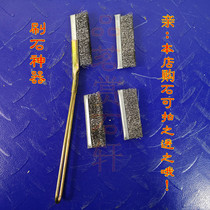 Lingbi stone natural strange stone ornaments Taihu Lake ornamental stone hairstone hand wire brush stone tools wenplay rust brush