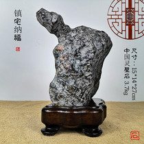 Lingwall stone color stone natural stone polished ornaments ornamental stone stone pictographic stone stone stone town house treasure pot