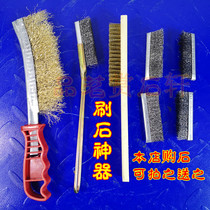 Lingbi stone ornaments stone natural stone Taihu Lake quartz stone hand wire brush stone tools Wen play brush