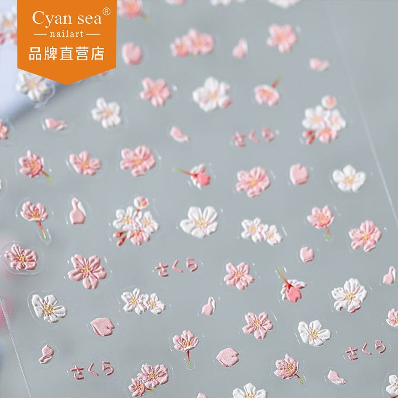 New 3D Flower Nail Stickers, 3D Embossed Pink Cherry Blossom Petals, Versatile Waterproof Adhesive Nail Stickers for Decoration