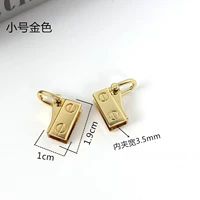 Золотая труба (1 пара)